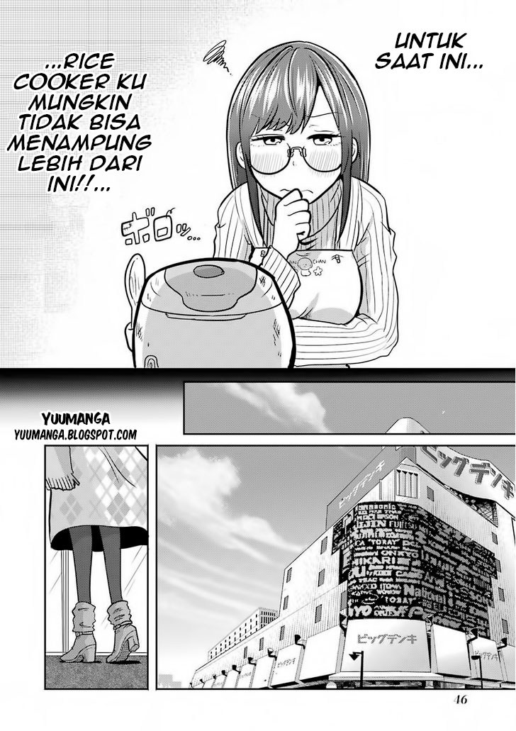 Yakumo-san wa Ezuke ga Shitai. Chapter 02 Gambar 6